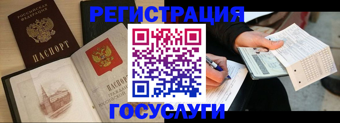 пропишу в квартире в Сегеже